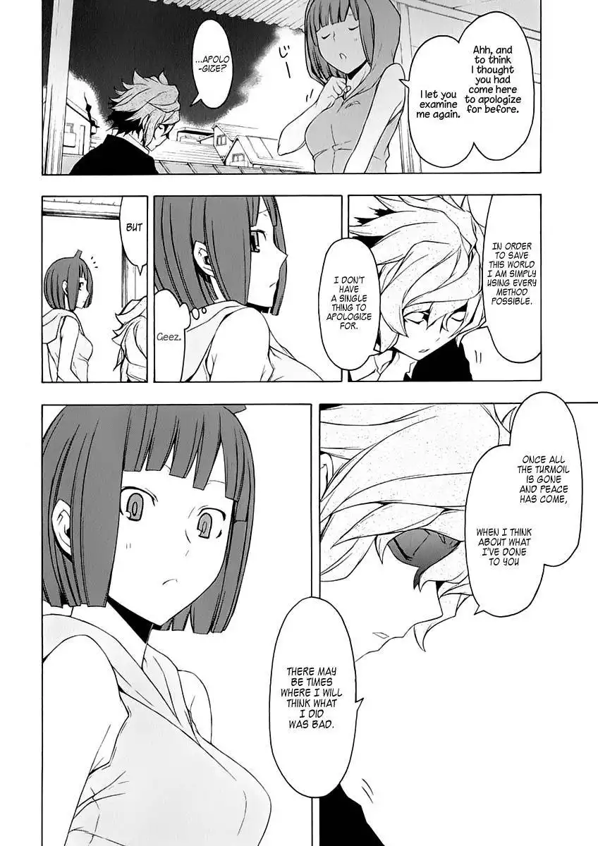 Yozakura Quartet Chapter 76 30